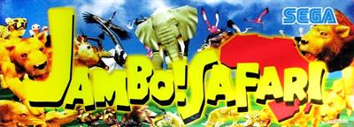 Jambo! Safari - Arcade - Marquee Image