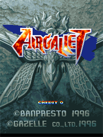 Air Gallet - Screenshot - Game Title Image