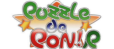 Puzzle de Pon! R - Clear Logo Image