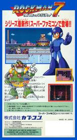 Mega Man 7 - Box - Back Image