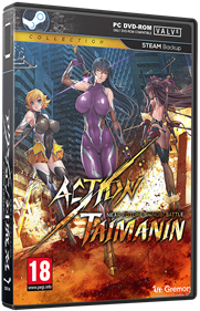 Action Taimanin - Box - 3D Image