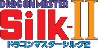 Dragon Master Silk II - Clear Logo Image