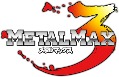 Metal Max 3 - Clear Logo Image