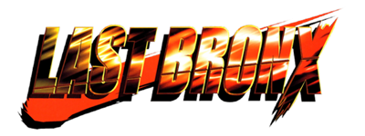 Sega Ages 2500 Series Vol. 24: Last Bronx: Tokyo Bangaichi - Clear Logo Image