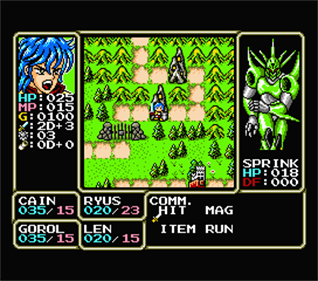 Rune Master II - Screenshot - Gameplay Image