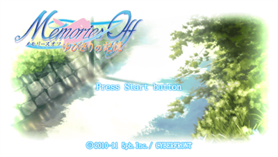 Memories Off: Yubikiri no Kioku - Screenshot - Game Title Image