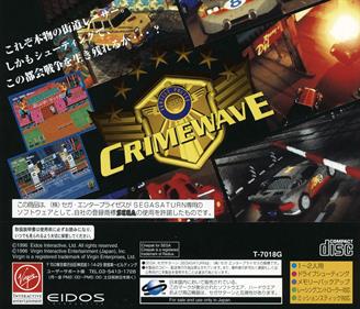 CrimeWave - Box - Back Image