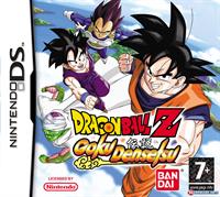 Dragon Ball Z: Harukanaru Densetsu - Box - Front Image