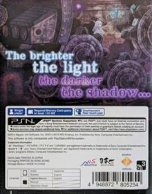 hToL#NiQ: The Firefly Diary - Box - Back Image