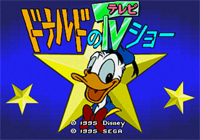 Donald no TV Show - Screenshot - Game Title Image