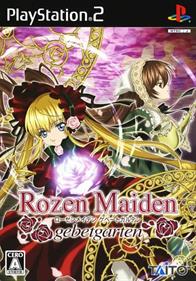 Rozen Maiden: Gebetgarten - Box - Front Image