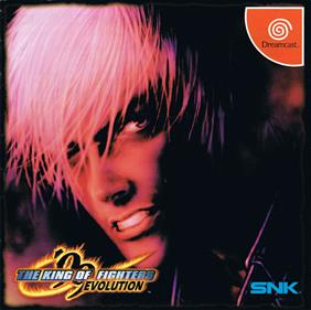 The King of Fighters: Evolution - Box - Front Image