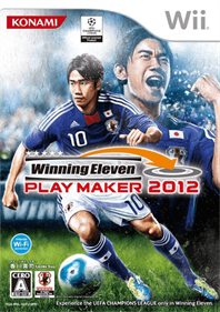 PES 2012: Pro Evolution Soccer - Box - Front Image