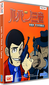Lupin The Third: The Typing - Box - 3D Image