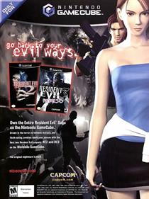 Resident Evil 2 - Advertisement Flyer - Front Image