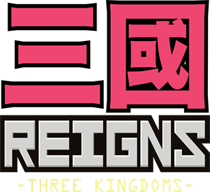 Reigns: Three Kingdoms - Clear Logo Image