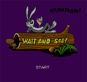 Wait and See! - Screenshot - Game Title Image
