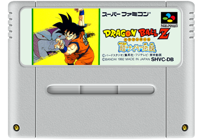 Dragon Ball Z: Super Saiya Densetsu - Cart - Front Image