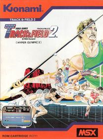 Track & Field 2 - Box - Front Image