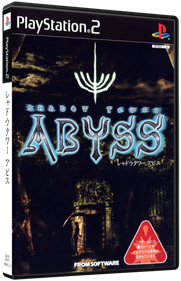 Shadow Tower: Abyss - Box - 3D Image