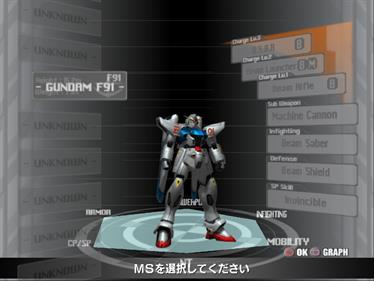 Mobile Suit Gundam: Climax U.C - Screenshot - Gameplay Image