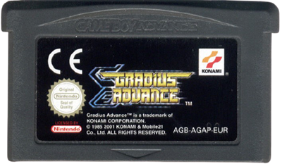 Gradius Galaxies - Cart - Front Image