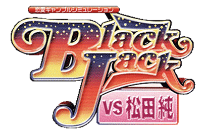 Black Jack vs. Matsuda Jun - Clear Logo Image