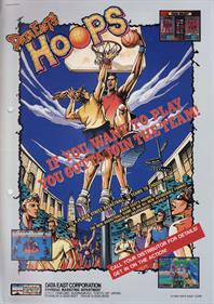 Hoops '96 - Advertisement Flyer - Front Image