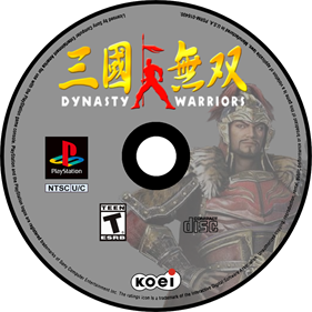 Dynasty Warriors - Fanart - Disc Image