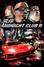 Midnight Club 2 - Box - Front Image