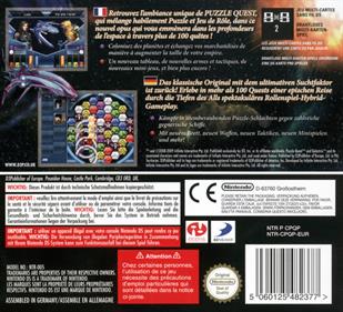 Puzzle Quest: Galactrix - Box - Back Image