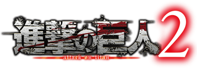 Attack on Titan 2 - Clear Logo Image