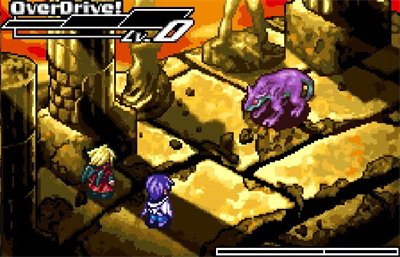 Riviera: Yakusoku no Chi Riviera - Screenshot - Gameplay Image