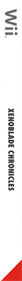 Xenoblade Chronicles - Box - Spine Image