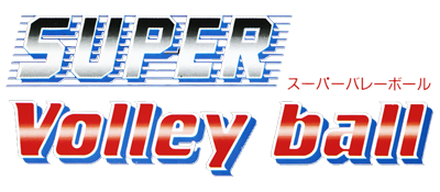Super Volleyball - Clear Logo Image