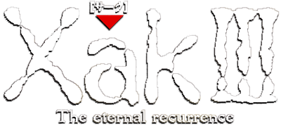 Xak III: The Eternal Recurrence - Clear Logo Image