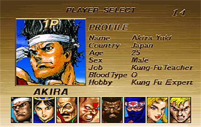 Virtua Fighter Remix - Screenshot - Game Select Image