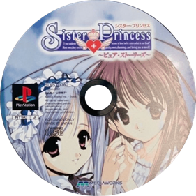 Sister Princess: Pure Stories - Disc Image