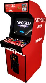 Ninja Combat - Arcade - Cabinet Image