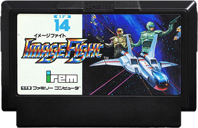 ImageFight - Cart - Front Image