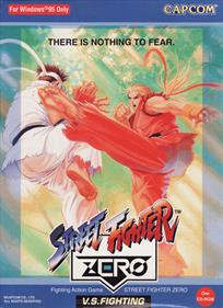 Street Fighter Zero - Box - Front Image