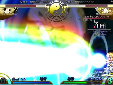 Touhou 07.5: Immaterial and Missing Power - Screenshot - Gameplay Image