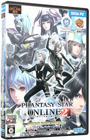 Phantasy Star Online 2 - Box - 3D Image