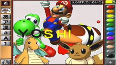 Mario Artist: Paint Studio - Screenshot - Gameplay Image