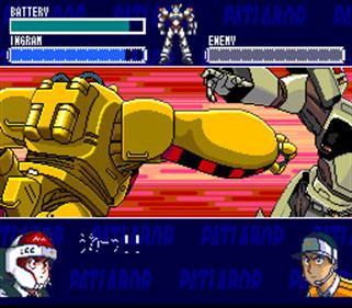 Kidou Keisatsu Patlabor - Screenshot - Gameplay Image