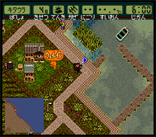 Super Black Bass 3 - Screenshot - Gameplay Image