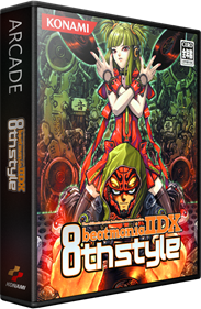 beatmania IIDX 8th style Images - LaunchBox Games Database