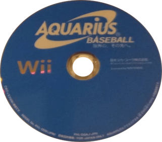 Aquarius Baseball: Genkai no, Sono Saki e. - Disc Image
