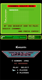 Gradius (PlayChoice-10) - Screenshot - Game Title Image
