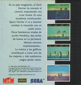 Space Harrier II - Box - Back Image